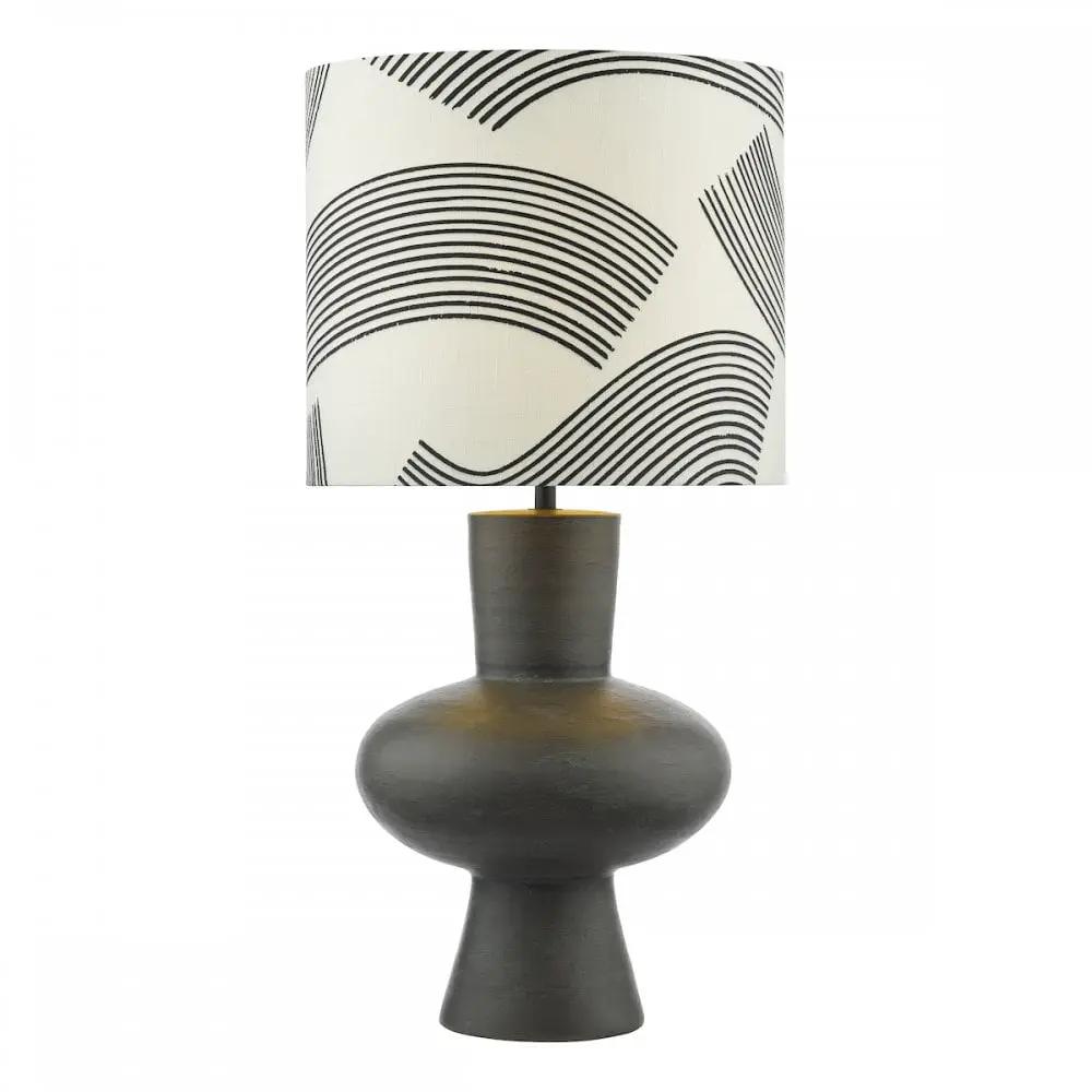dar lighting Där Lighting Group, MIH4222 Miho 1 Light Table Lamp Black/Bronze With Shade - dar lighting Där Lighting Group, MIH4222 Miho 1 Light Table Lamp Black/Bronze With Shade