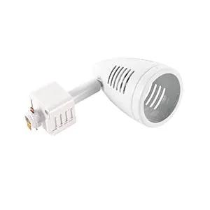 White adjustable LED track spotlight for home and commercial lighting