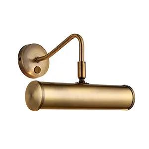 Endon Lighting Turner 230mm wall - Endon Lighting Turner 230mm wall