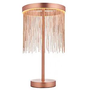 Endon Lighting Zelma Table - Endon Lighting Zelma Table