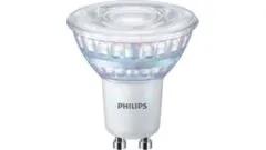 SGINIFY Philips MASTER Value, LEDspot, PAR16, 80 W, GU10, 2700 K, 575 lm, CRI 90, 25000 h, Glass - SGINIFY Philips MASTER Value, LEDspot, PAR16, 80 W, GU10, 2700 K, 575 lm, CRI 90, 25000 h, Glass