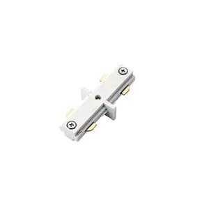 White T track lighting connector for electrical lighting installation
