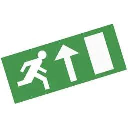 EMERGECNY LIGHTING Eterna Up Arrow Legend for EXIT3MLED and SEEXIT3ML Exit Boxes - EMERGECNY LIGHTING Eterna Up Arrow Legend for EXIT3MLED and SEEXIT3ML Exit Boxes