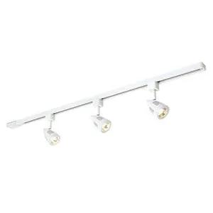 White LED ceiling track lighting with three adjustable spotlights for modern interiors