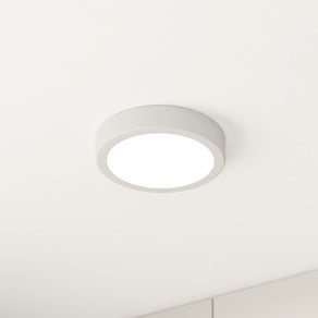 LED ceiling lamp Fueva 5 IP44 3000K white Ø16cm