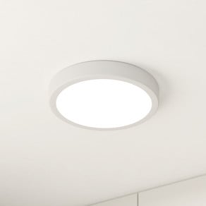LED ceiling lamp Fueva 5 IP44 3000K white Ø21cm
