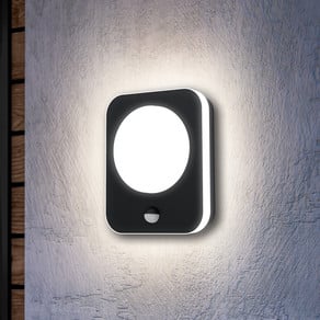 Madriz LED outdoor wall lamp, black, width 23 cm, sensor