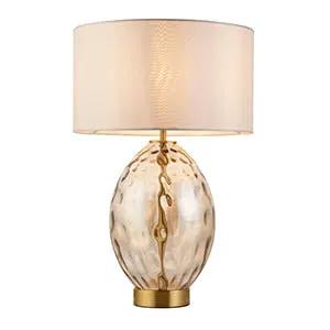 Endon Lighting Elin Dimple Touch Table - Endon Lighting Elin Dimple Touch Table