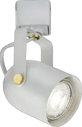 ml track light 230V GU10 Track Spotlight - White - ml track light 230V GU10 Track Spotlight - White