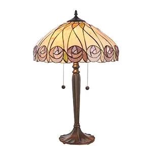 Endon Lighting Hutchinson Large 2lt Table - Endon Lighting Hutchinson Large 2lt Table