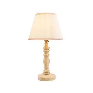 Endon Lighting Bibury & Ivy 20cm Table - Endon Lighting Bibury & Ivy 20cm Table