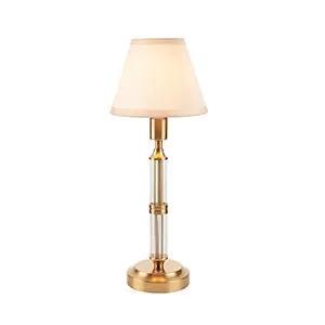 Endon Lighting Morton Rechargeable & Ivy 16cm Table - Endon Lighting Morton Rechargeable & Ivy 16cm Table