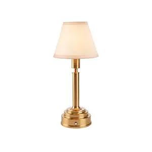 Endon Lighting Upton Rechargeable & Ivy 16cm Table - Endon Lighting Upton Rechargeable & Ivy 16cm Table