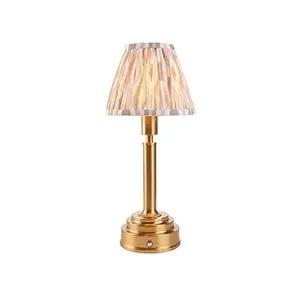 Endon Lighting Upton Rechargeable & Ikat 16cm Table - Endon Lighting Upton Rechargeable & Ikat 16cm Table