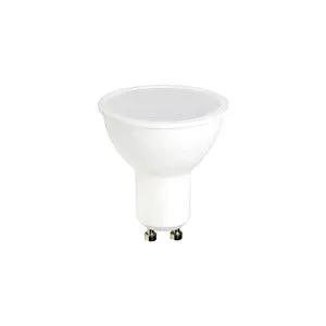 Integral SMART GU10 BULB 350LM 4.9W RGBW 2700K to 6500K TUYA CONTROL 100 BEAM INTEGRAL - Integral SMART GU10 BULB 350LM 4.9W RGBW 2700K to 6500K TUYA CONTROL 100 BEAM INTEGRAL