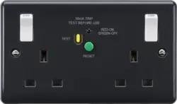 Part M Knightsbridge 13A 2G DP RCD Switched Socket with Outboard Rockers (Type-A) [Part M compliant] - Part M Knightsbridge 13A 2G DP RCD Switched Socket with Outboard Rockers (Type-A) [Part M compliant]