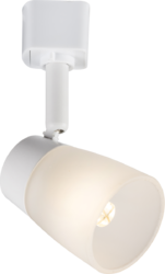 ml track light 230V G9 Track Spotlight 40W max. - White - ml track light 230V G9 Track Spotlight 40W max. - White