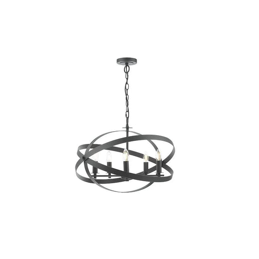 dar lighting Där Lighting Group, NIT0522 Nitya 5 Light Pendant Matt Black - dar lighting Där Lighting Group, NIT0522 Nitya 5 Light Pendant Matt Black
