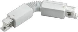 ml track light K-LINE 230V 3-Circuit Track Flexible Connector - White - ml track light K-LINE 230V 3-Circuit Track Flexible Connector - White