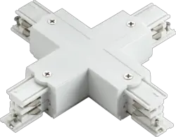 ml track light K-LINE 230V 3-Circuit Track X-Connector - White - ml track light K-LINE 230V 3-Circuit Track X-Connector - White
