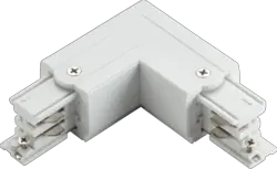 ml track light K-LINE 230V 3-Circuit Track Left L-Connector - White - ml track light K-LINE 230V 3-Circuit Track Left L-Connector - White