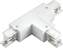 ml track light K-LINE 230V 3-Circuit Track Right T-Connector - White - ml track light K-LINE 230V 3-Circuit Track Right T-Connector - White