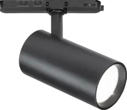 ml track light Atlas Pro 230V 3-Circuit Track Dimmable Spotlight in Matt Black - 26/28/30W and CCT Adjustable - ml track light Atlas Pro 230V 3-Circuit Track Dimmable Spotlight in Matt Black - 26/28/30W and CCT Adjustable