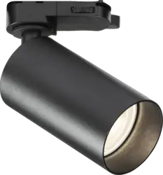 ml track light LYNX 230V 3 Circuit Track System IP20 GU10 Single Spotlight - Matt Black - ml track light LYNX 230V 3 Circuit Track System IP20 GU10 Single Spotlight - Matt Black