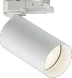 ml track light LYNX 230V 3 Circuit Track System IP20 GU10 Single Spotlight - Matt White - ml track light LYNX 230V 3 Circuit Track System IP20 GU10 Single Spotlight - Matt White