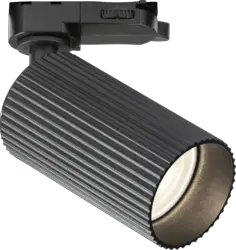 ml track light LYNX 230V 3 Circuit Track System IP20 GU10 Single Textured Spotlight - Matt Black - ml track light LYNX 230V 3 Circuit Track System IP20 GU10 Single Textured Spotlight - Matt Black