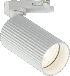 ml track light LYNX 230V 3 Circuit Track System IP20 GU10 Single Textured Spotlight - Matt White - ml track light LYNX 230V 3 Circuit Track System IP20 GU10 Single Textured Spotlight - Matt White