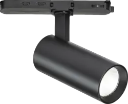 ml track light Atlas Pro 230V 3-Circuit Track Dimmable Spotlight in Matt Black - 10/12/15W and CCT Adjustable - ml track light Atlas Pro 230V 3-Circuit Track Dimmable Spotlight in Matt Black - 10/12/15W and CCT Adjustable