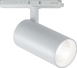ml track light Atlas Pro 230V 3-Circuit Track Dimmable Spotlight in Matt White - 26/28/30W and CCT Adjustable - ml track light Atlas Pro 230V 3-Circuit Track Dimmable Spotlight in Matt White - 26/28/30W and CCT Adjustable