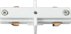 ml track light 230V Track In-line Connector - White - ml track light 230V Track In-line Connector - White