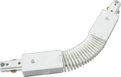 ml track light 230V Single Circuit Track Flexible Connector - White - ml track light 230V Single Circuit Track Flexible Connector - White