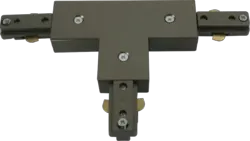 ml track light 230V Track T-connector - Satin Nickel - ml track light 230V Track T-connector - Satin Nickel