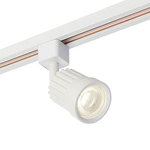 White LED track light fixture for modern indoor lighting, mounted on ceiling rail