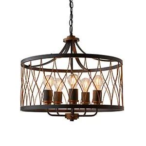 Endon Lighting Heston 5lt pendant - Endon Lighting Heston 5lt pendant
