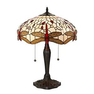 Endon Lighting Dragonfly beige Medium table - Endon Lighting Dragonfly beige Medium table