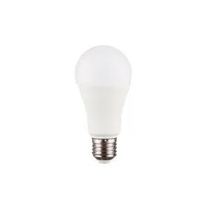 Integral GLS BULB E27 1921LM 14W 2700K NON-DIMM 200 BEAM FROSTED INTEGRAL - Integral GLS BULB E27 1921LM 14W 2700K NON-DIMM 200 BEAM FROSTED INTEGRAL