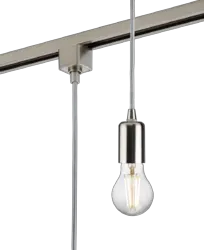 ml track light 230V 1.8M E27 Contemporary Track Pendant - Brushed Chrome - ml track light 230V 1.8M E27 Contemporary Track Pendant - Brushed Chrome