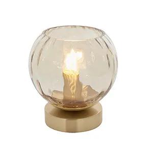 Endon Lighting Dimple Table - Endon Lighting Dimple Table