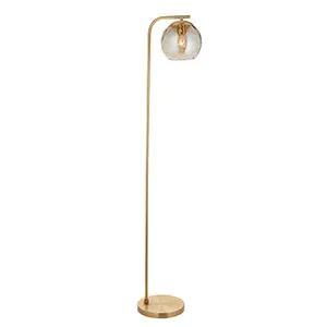 Endon Lighting Dimple Floor - Endon Lighting Dimple Floor