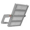 Ledvance floodlight FL MAX LUM P 1200W 757 SYM 10 WAL - Ledvance floodlight FL MAX LUM P 1200W 757 SYM 10 WAL