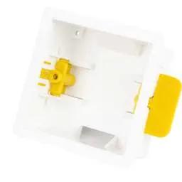 DRYLINING Centaur 1 Gang Dry Lining Box 35 mm White (Sold in 1's) - DRYLINING Centaur 1 Gang Dry Lining Box 35 mm White (Sold in 1's)