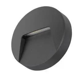 Firstlight Firstlight Golf 3W LED Resin Wall and Step Round Light Graphite 4000K - Firstlight Firstlight Golf 3W LED Resin Wall and Step Round Light Graphite 4000K
