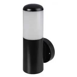 Firstlight Firstlight Luna ES Resin Wall Light Black - Firstlight Firstlight Luna ES Resin Wall Light Black
