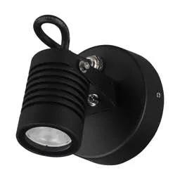 Firstlight Firstlight Veron 5W LED Wall Light Black 3000K - Firstlight Firstlight Veron 5W LED Wall Light Black 3000K