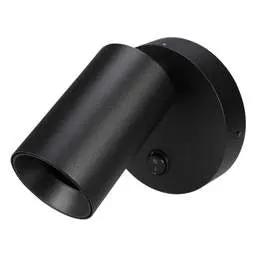 Firstlight Firstlight Max GU10 Wall Spot Light Black - Firstlight Firstlight Max GU10 Wall Spot Light Black