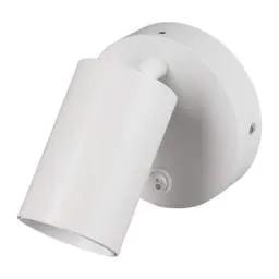 Firstlight Firstlight Max GU10 Wall Spot Light White - Firstlight Firstlight Max GU10 Wall Spot Light White